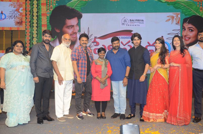 pelli-sandad-pre-release-event-7.jpg
