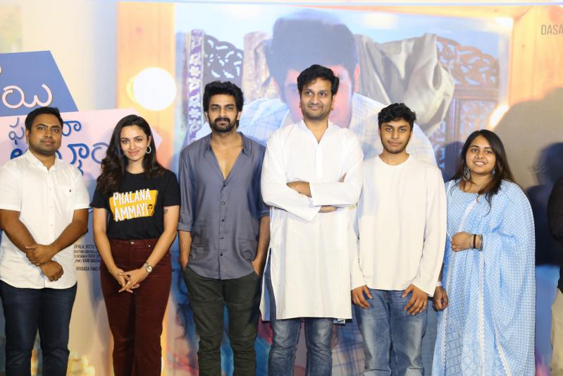 Phalana Abbayi Phalana Ammayi Movie Teaser Launch