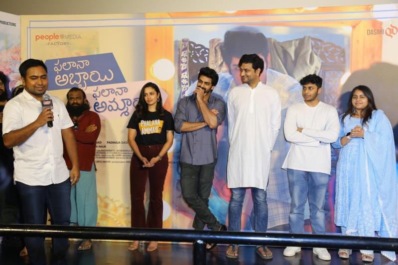 phalana-abbayi-phalana-ammayi-movie-teaser-launch-12.jpg