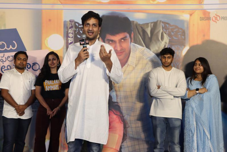 phalana-abbayi-phalana-ammayi-movie-teaser-launch-14.jpg