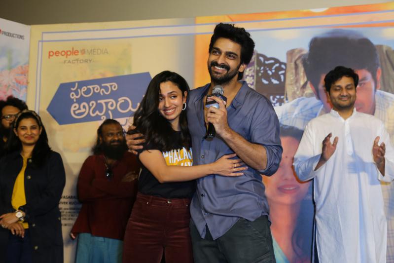 phalana-abbayi-phalana-ammayi-movie-teaser-launch-18.jpg