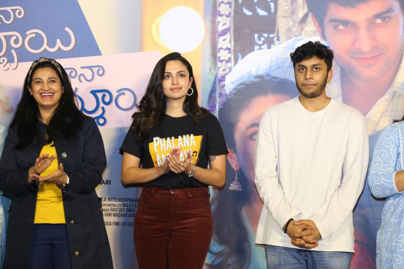 phalana-abbayi-phalana-ammayi-movie-teaser-launch-3.jpg