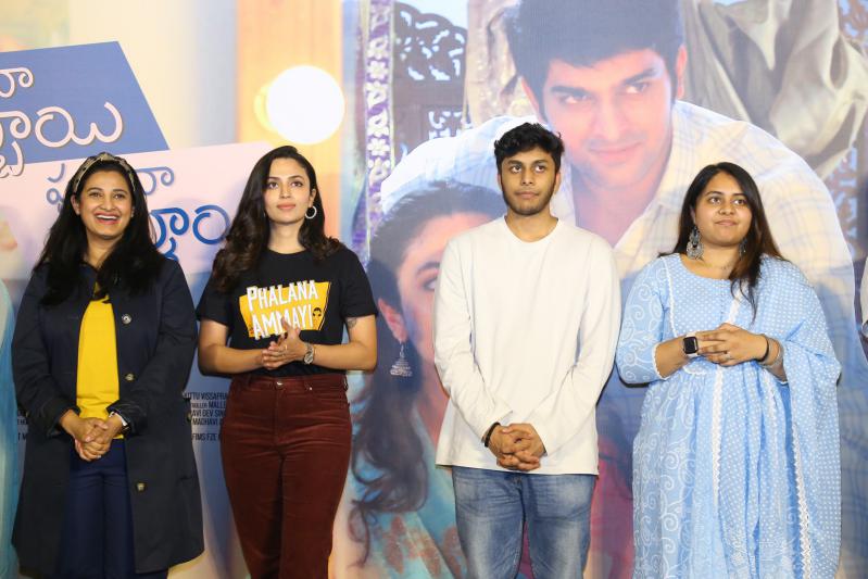 phalana-abbayi-phalana-ammayi-movie-teaser-launch-4.jpg