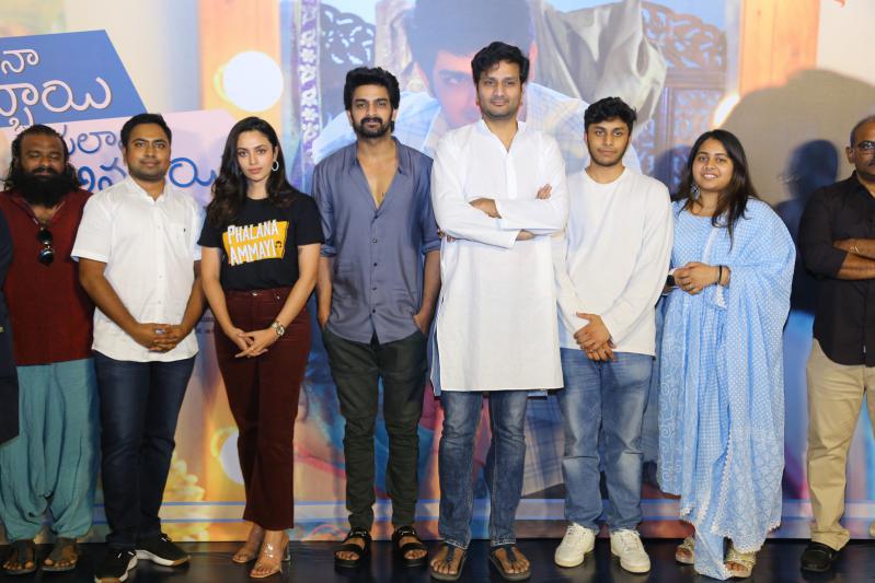 phalana-abbayi-phalana-ammayi-movie-teaser-launch-6.jpg