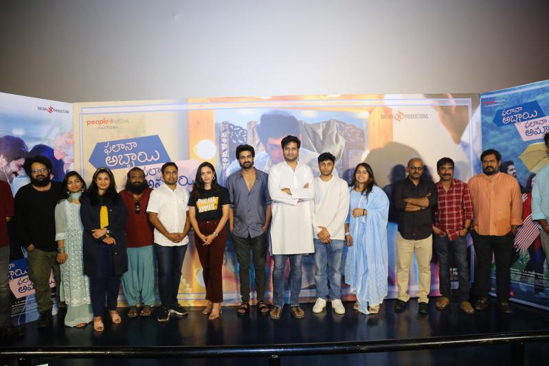 phalana-abbayi-phalana-ammayi-movie-teaser-launch-7.jpg