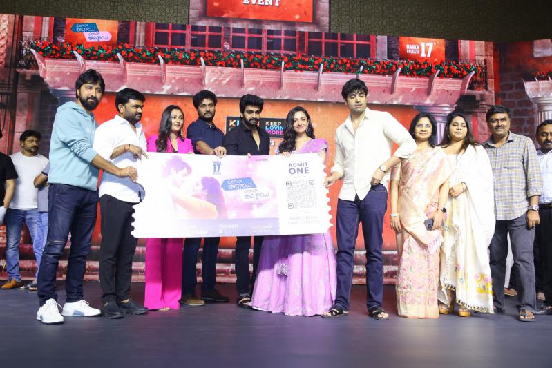 Phalana Abbayi Phalana Ammayi Pre Release