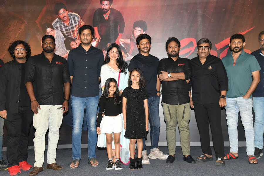 Pindam Movie Teaser Launch