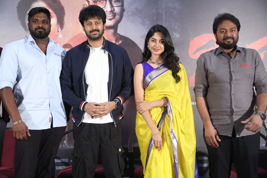 Pindam Movie Trailer Launch