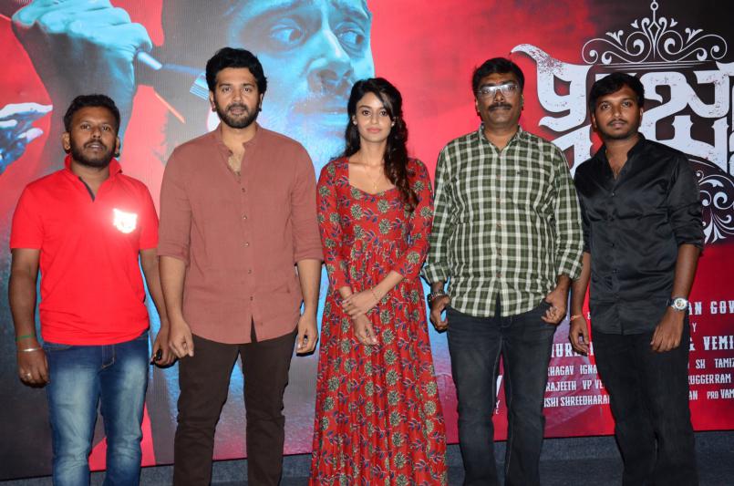 Pizza 3 Movie Pressmeet