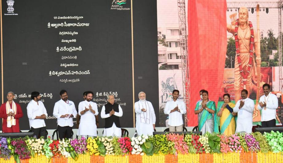 PM Modi Unveils Statue of Alluri Sitarama Raju