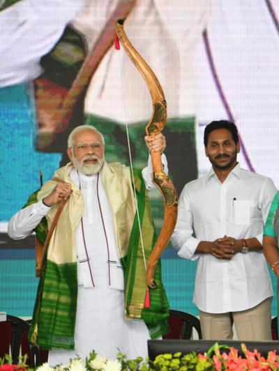 pm-modi-unveils-statue-of-alluri-sitarama-raju-14.jpg