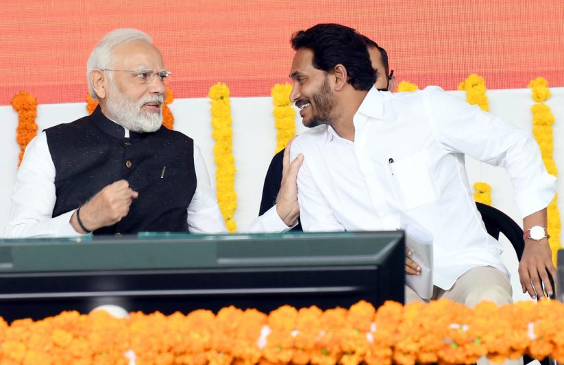 pm-modi-vizag-tour-12.jpg