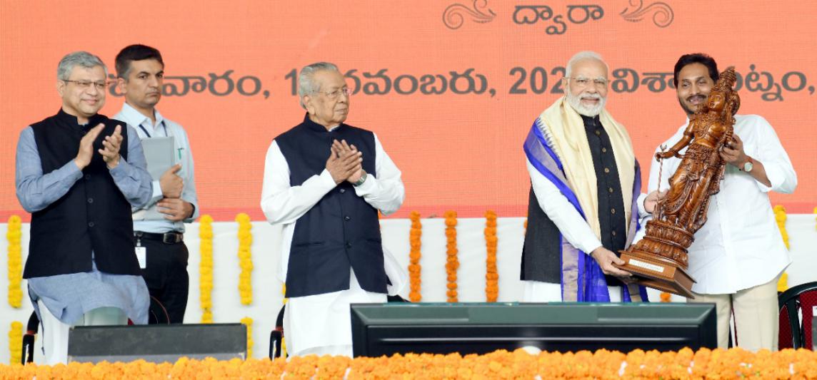 pm-modi-vizag-tour-14.jpg