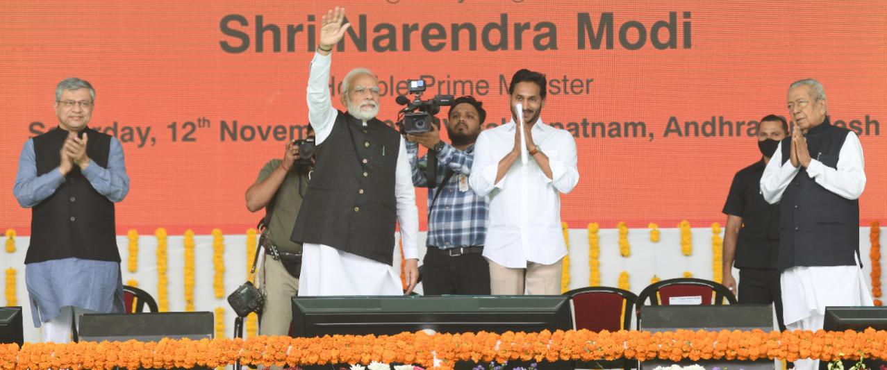 pm-modi-vizag-tour-3.jpg
