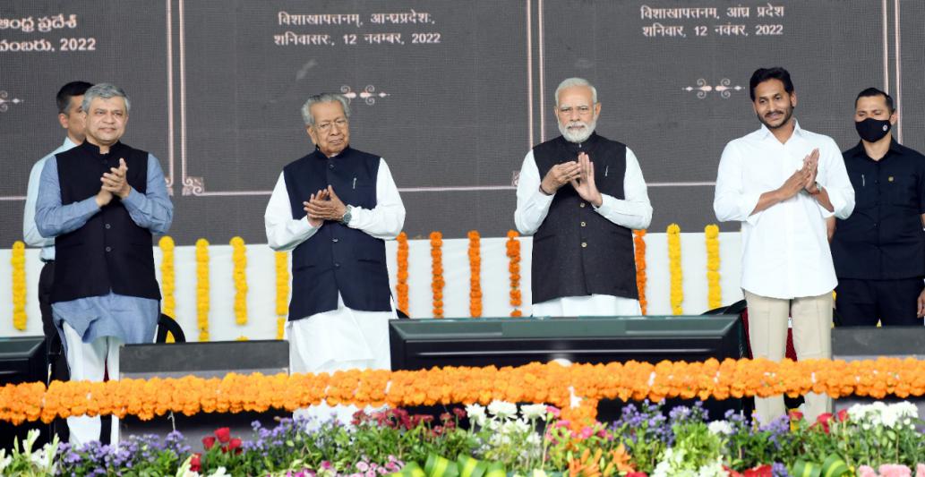 pm-modi-vizag-tour-4.jpg
