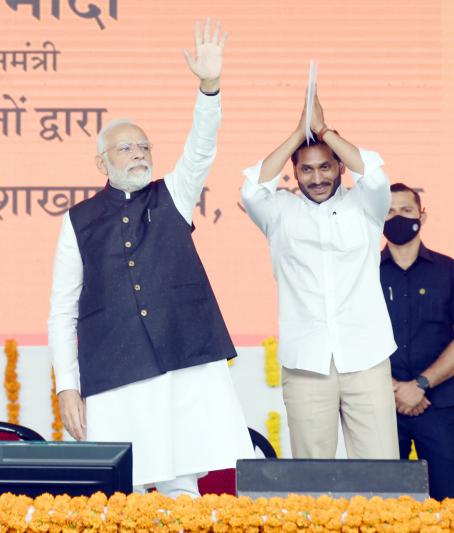 pm-modi-vizag-tour-7.jpg