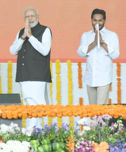 pm-modi-vizag-tour-8.jpg