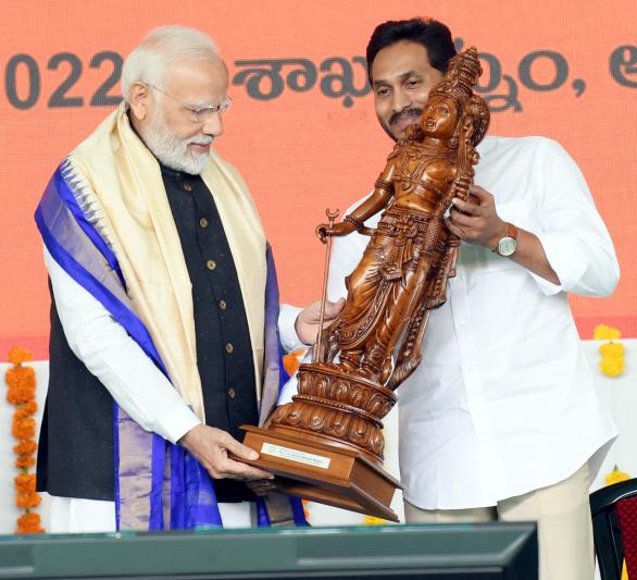 pm-modi-vizag-tour-9.jpg