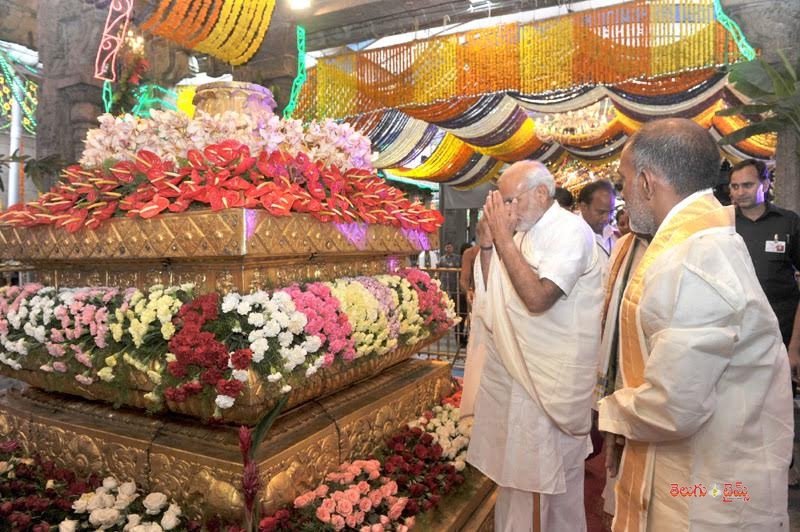 pmtirupati1-1445672999.jpg