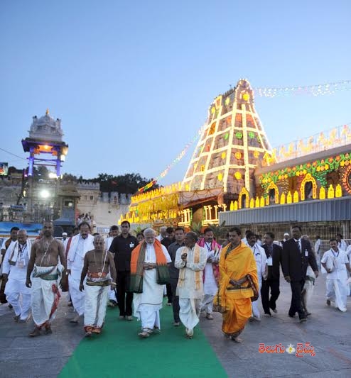 pmtirupati4-1445673000.jpg
