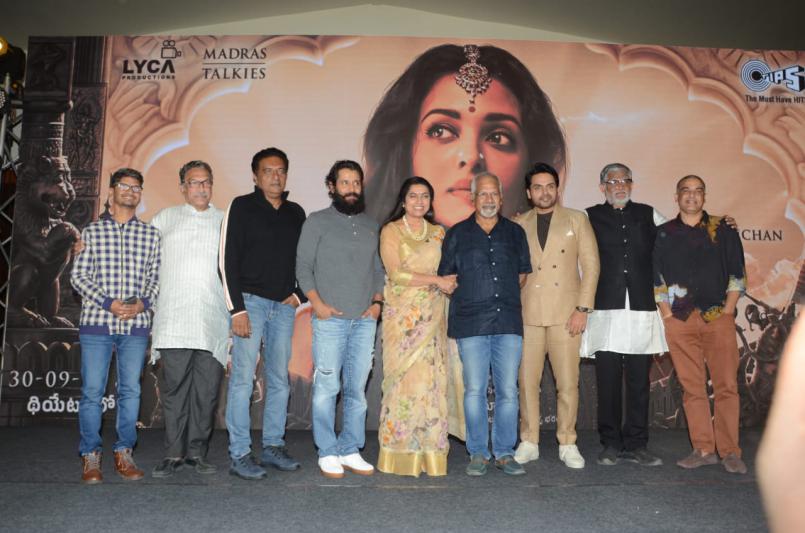 Ponniyin Selvan Chola Chola Single Launch
