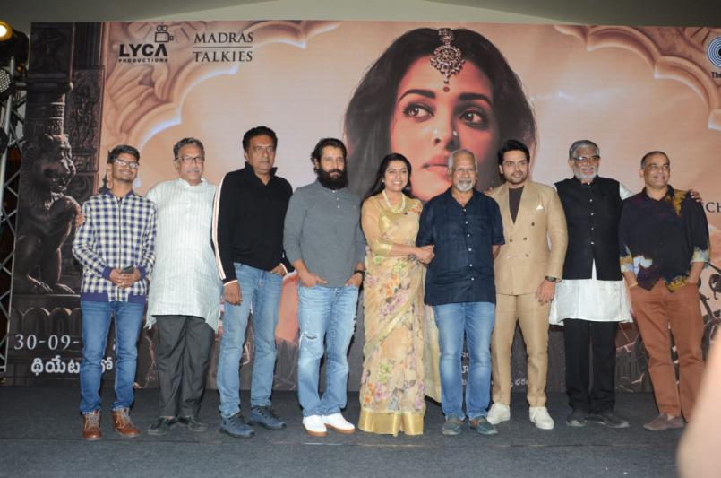 ponniyin-selvan-chola-chola-single-launch-5.jpg