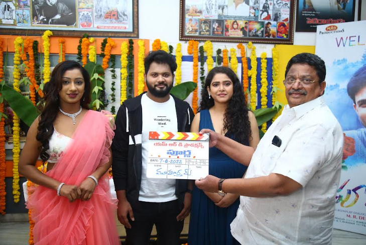 Poorna Movie Launch