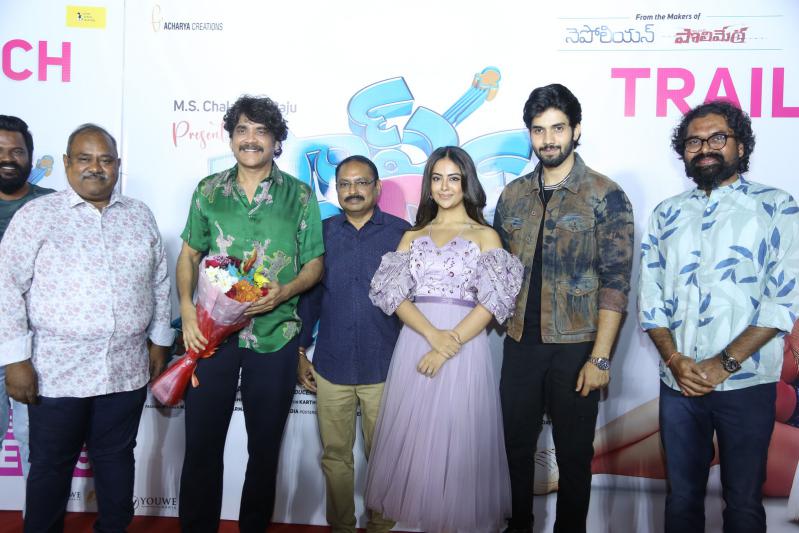 PopCorn Movie Trailer Launch