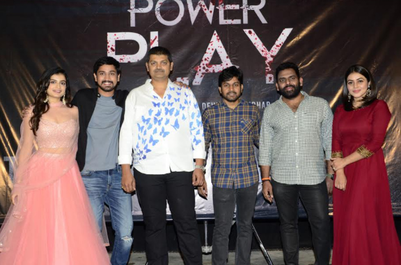 Power Play Movie Press Meet
