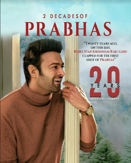 prabhas-20-years-industry-5.jpg