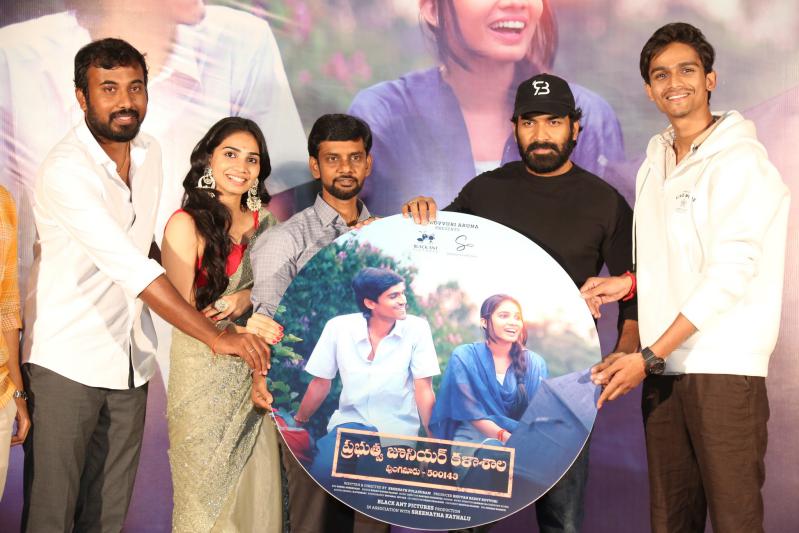 prabhutva-jr-kalasala-movie-first-look-launch-1.jpg