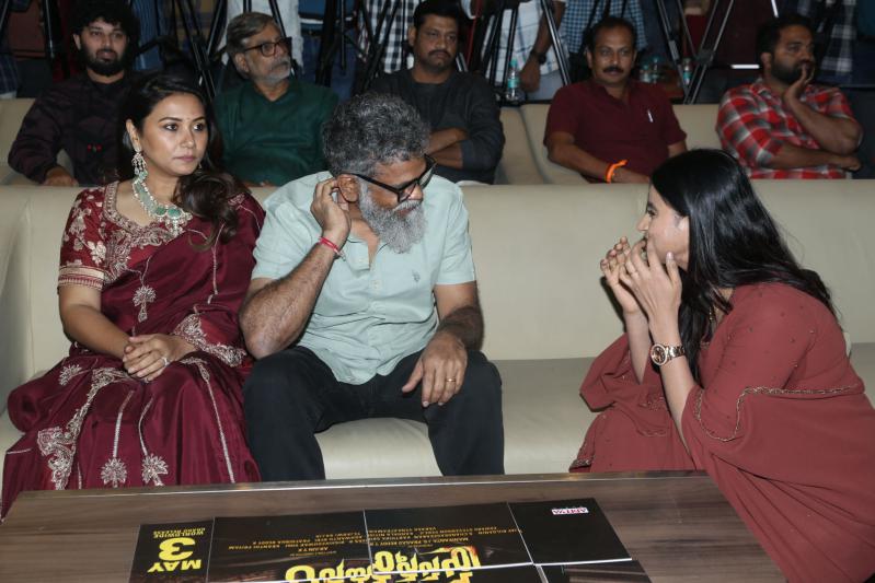 prasanna-vadanam-movie-pre-release-24.jpg