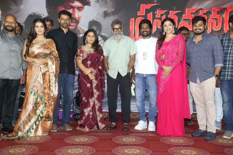 prasanna-vadanam-movie-pre-release-28.jpg