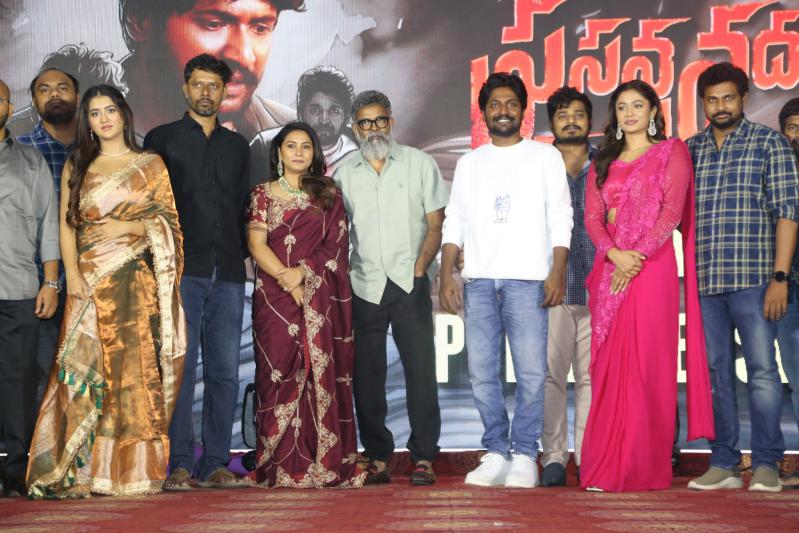 prasanna-vadanam-movie-pre-release-32.jpg