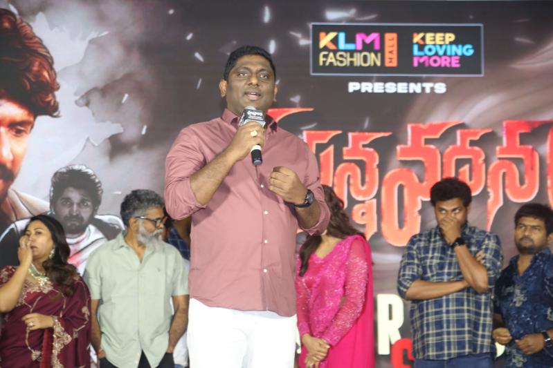 prasanna-vadanam-movie-pre-release-34.jpg