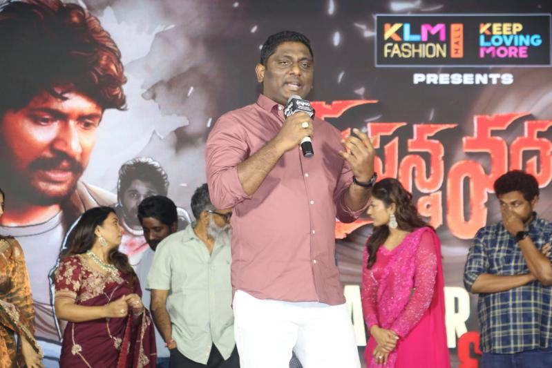 prasanna-vadanam-movie-pre-release-35.jpg