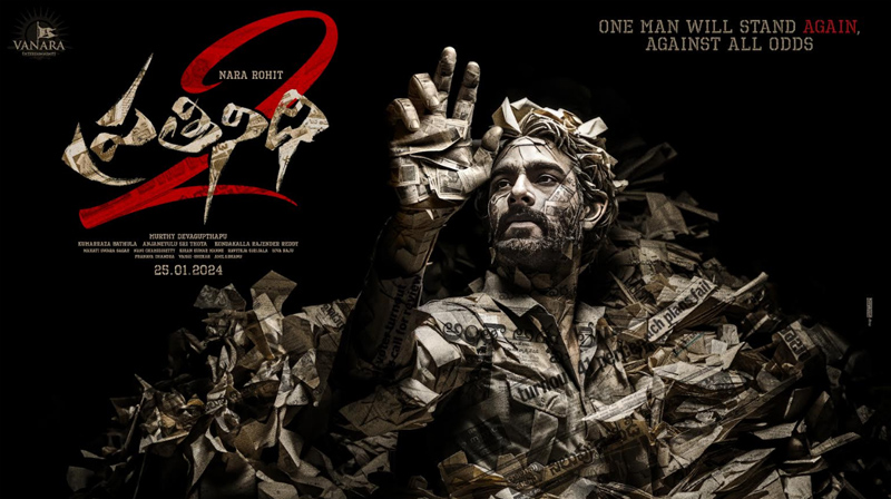 Prathinidhi 2 Movie Posters