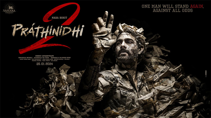 prathinidhi-2-movie-posters-2.jpg