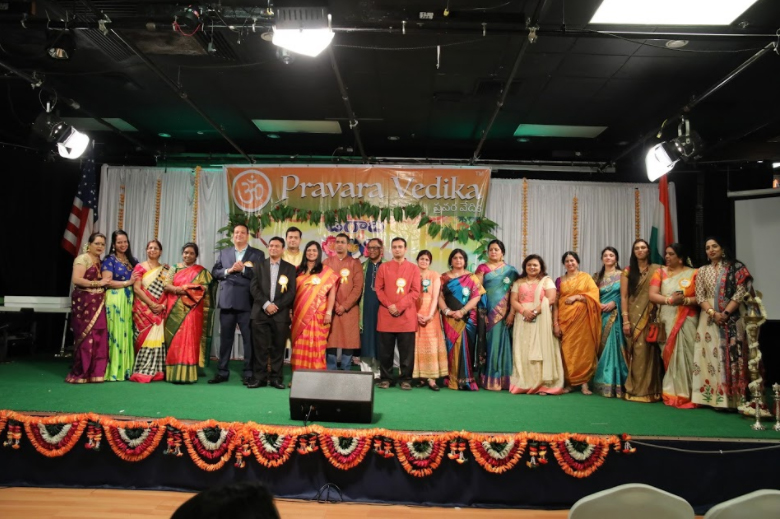 pravaraugadi1.jpg