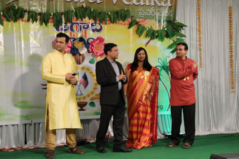 pravaraugadi17.jpg