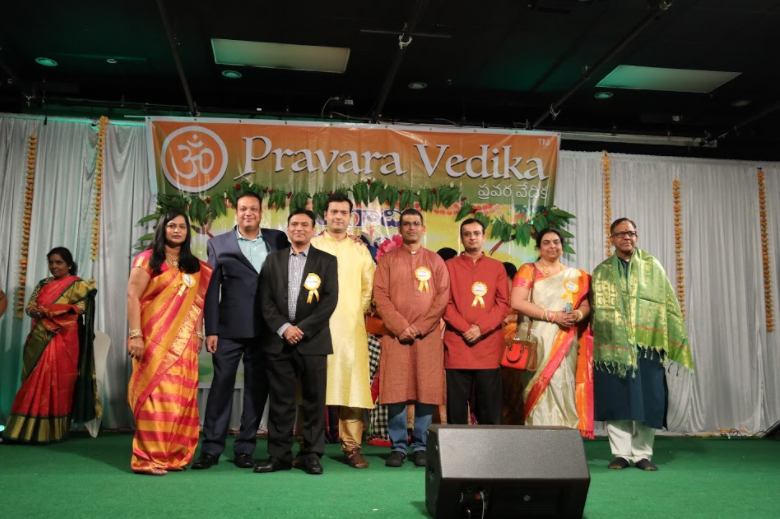 pravaraugadi2.jpg