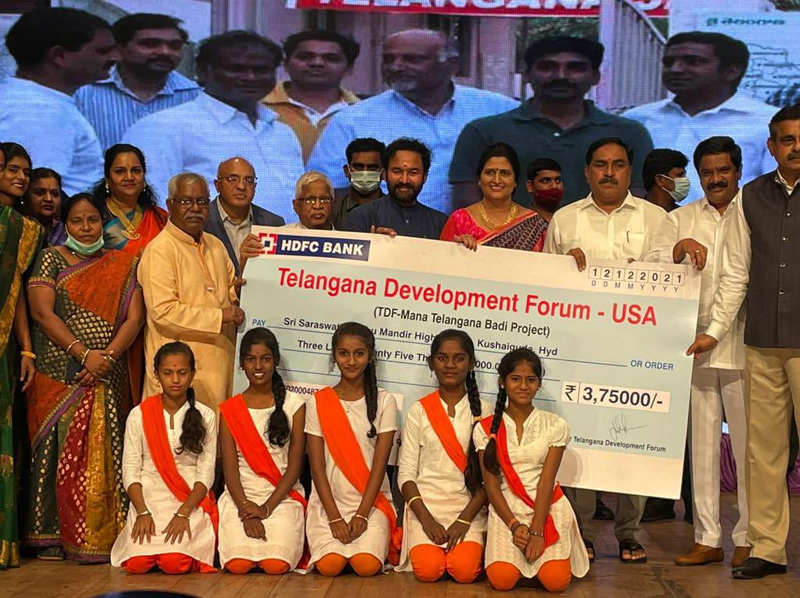 Pravasi Telangana Divas at Ravindra Bharathi 12 Dec 2021