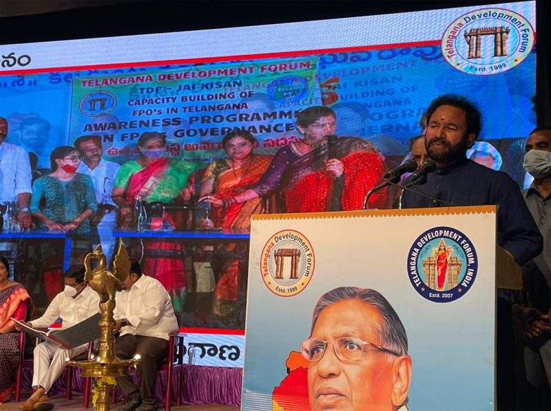 pravasi-telangana-divas-at-ravindra-bharathi-12-dec-2021-3.jpg