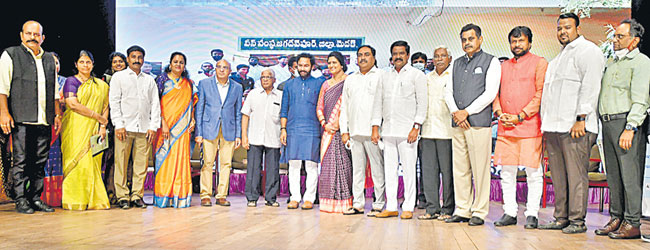 pravasi-telangana-divas-at-ravindra-bharathi-12-dec-2021-5.jpg