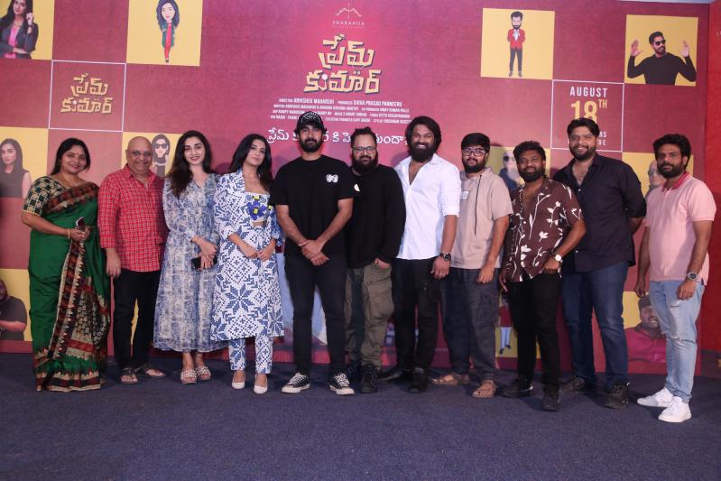 Prem Kumar Movie Promotional Song Launch