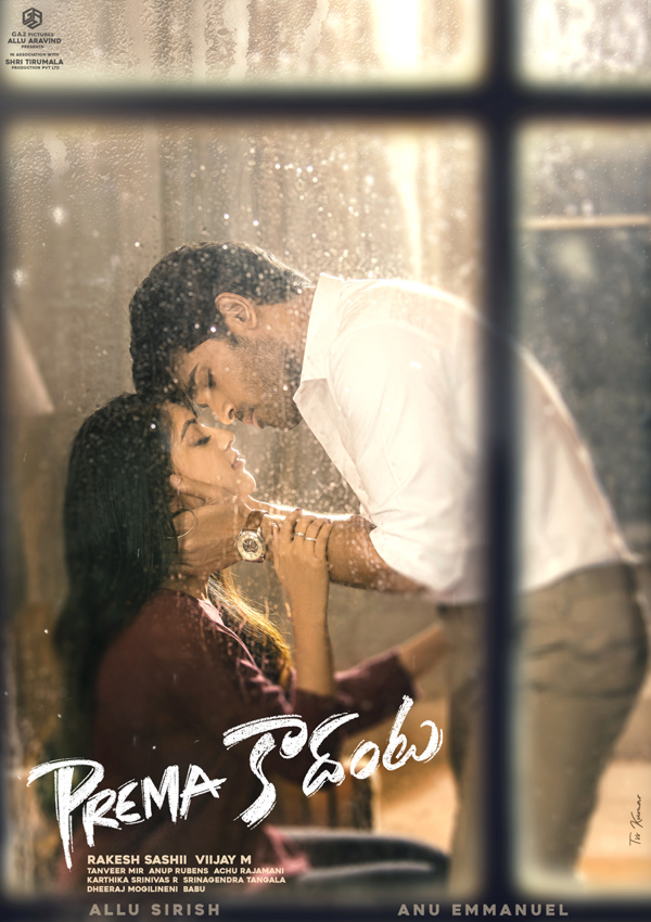 prema-kadanta-movie-posters-2.jpg