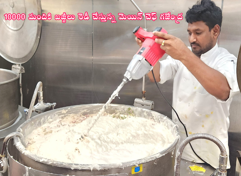 Preparing Food Items at TANA Conference 7 July 2023