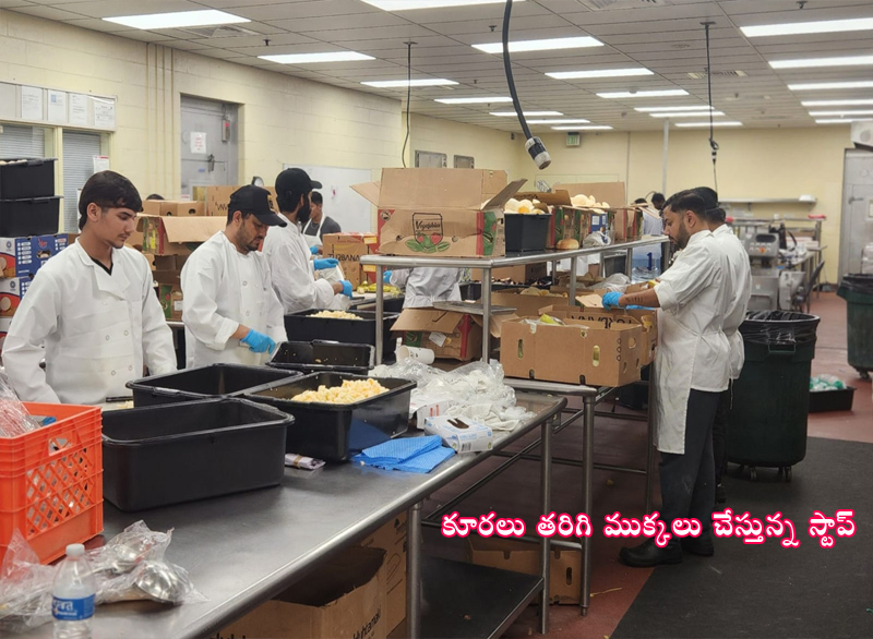 preparing-food-items-at-tana-conference-7-july-2023-4.jpg