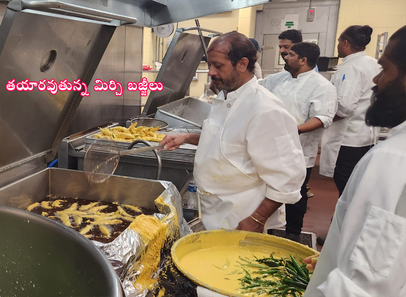 preparing-food-items-at-tana-conference-7-july-2023-7.jpg