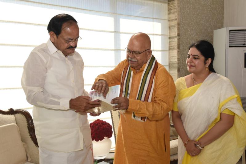 Presenting My Telugu Panchakavya Books to Vice President